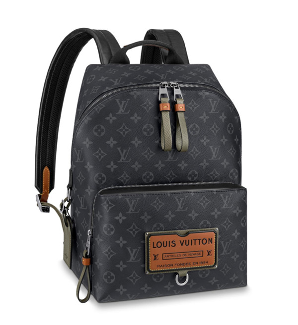 Louis Vuitton Discovery Backpack M45218