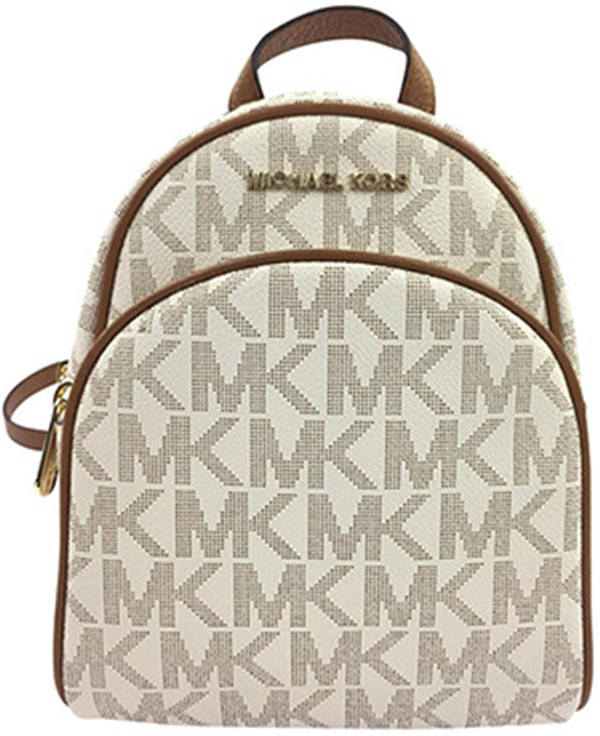 Michael Kors Xs Abbey Monogram Vanilla White Coated Canvas Backpack