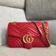 Gg Marmont Medium Matelassé Shoulder Bag