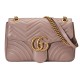 Gg Marmont Medium Matelassé Shoulder Bag