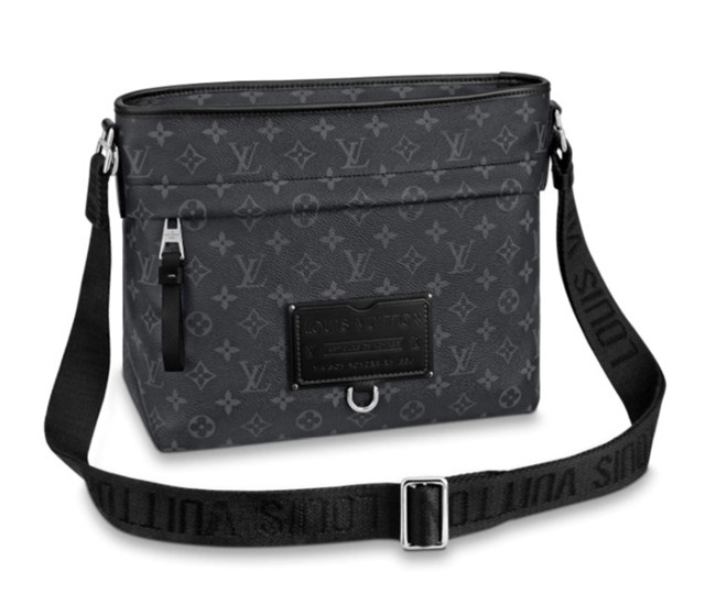 Louis Vuitton Besace Zippée M45214 / M45216