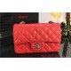 Chanel Lambskin Quilted Mini Rectangular Flap Bag 20Cm