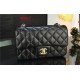 Chanel Lambskin Quilted Mini Rectangular Flap Bag 20Cm