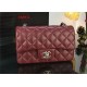 Chanel Lambskin Quilted Mini Rectangular Flap Bag 20Cm