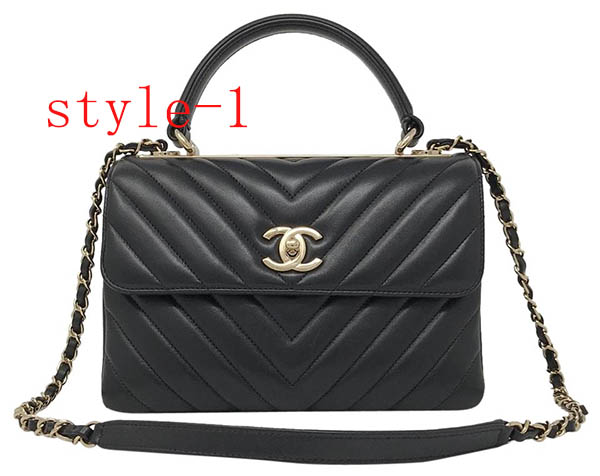 Chanel Trendy Cc Small Black Lambskin Gold Hardware