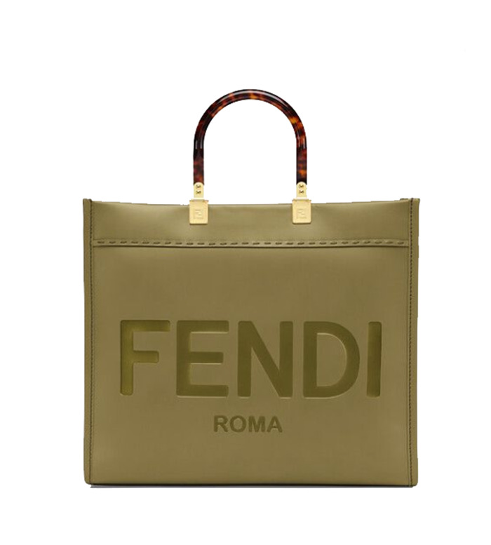  Fendi Sunshine Shopper