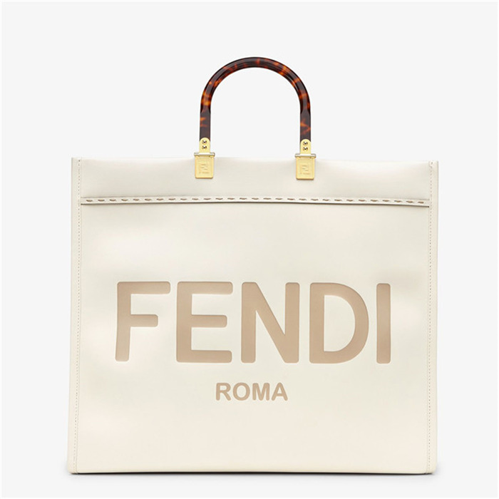  Fendi Sunshine Shopper