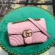 Gucci Gg Marmont Matelassé Mini Bag 446744