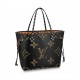 Louis Vuitton Never Full M44716 M44676