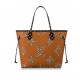 Louis Vuitton Never Full M44716 M44676