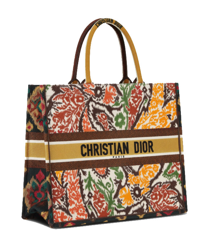 DIOR BOOK TOTE Yellow Multicolor Dior Paisley Embroidery