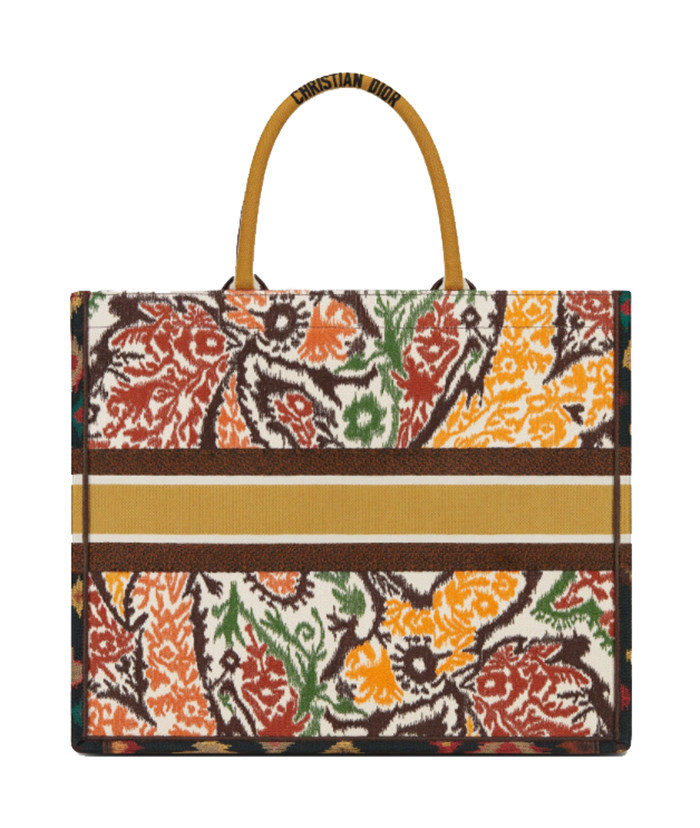 DIOR BOOK TOTE Yellow Multicolor Dior Paisley Embroidery