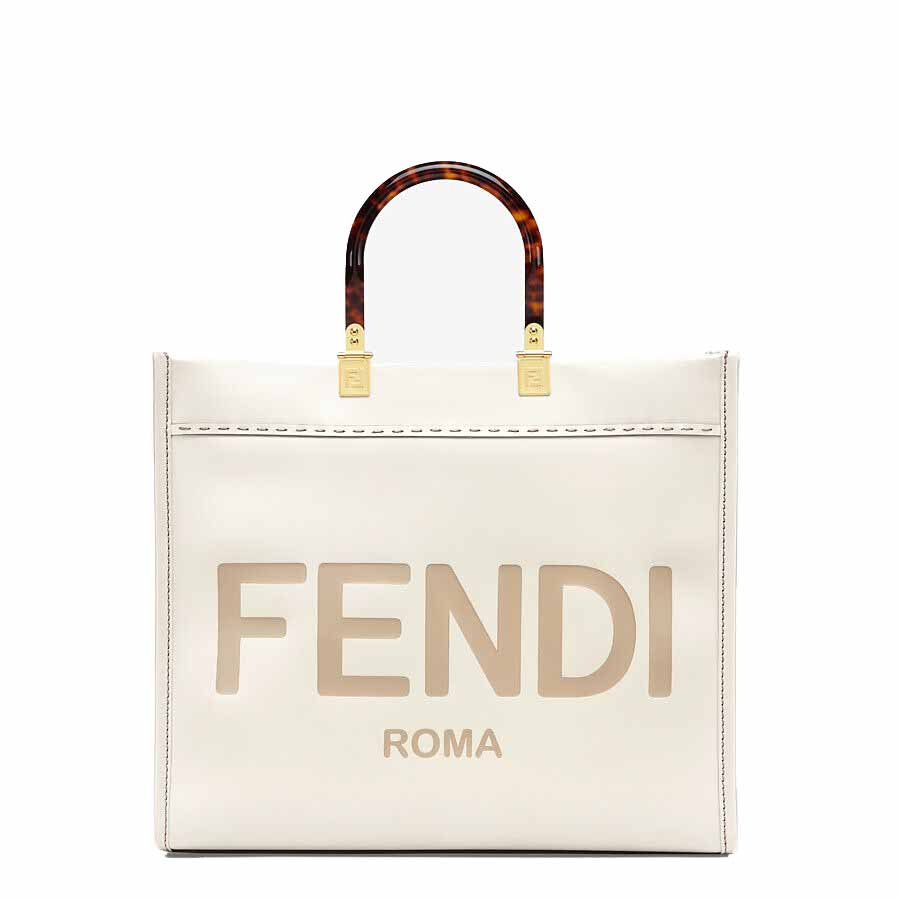 Fendi Medium Sunshine Shopper bag