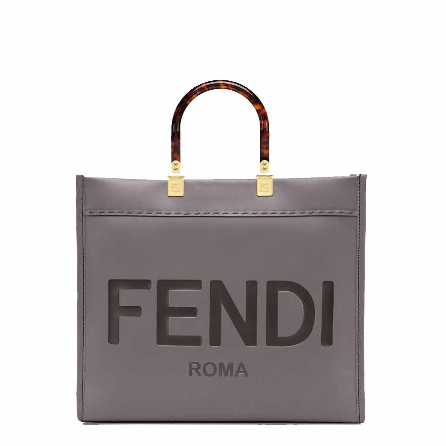 Fendi Medium Sunshine Shopper bag