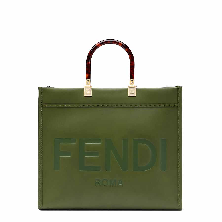 Fendi Medium Sunshine Shopper bag