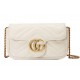 GG Marmont matelassé leather super mini bag 476433