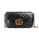 GG Marmont matelassé leather super mini bag 476433