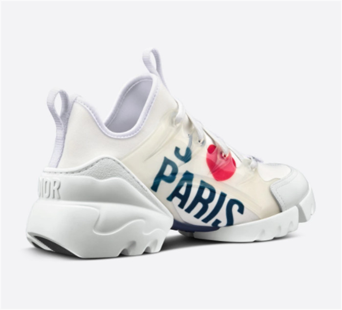 D-CONNECT SNEAKER White 'J'Adior Paris' Technical Fabric