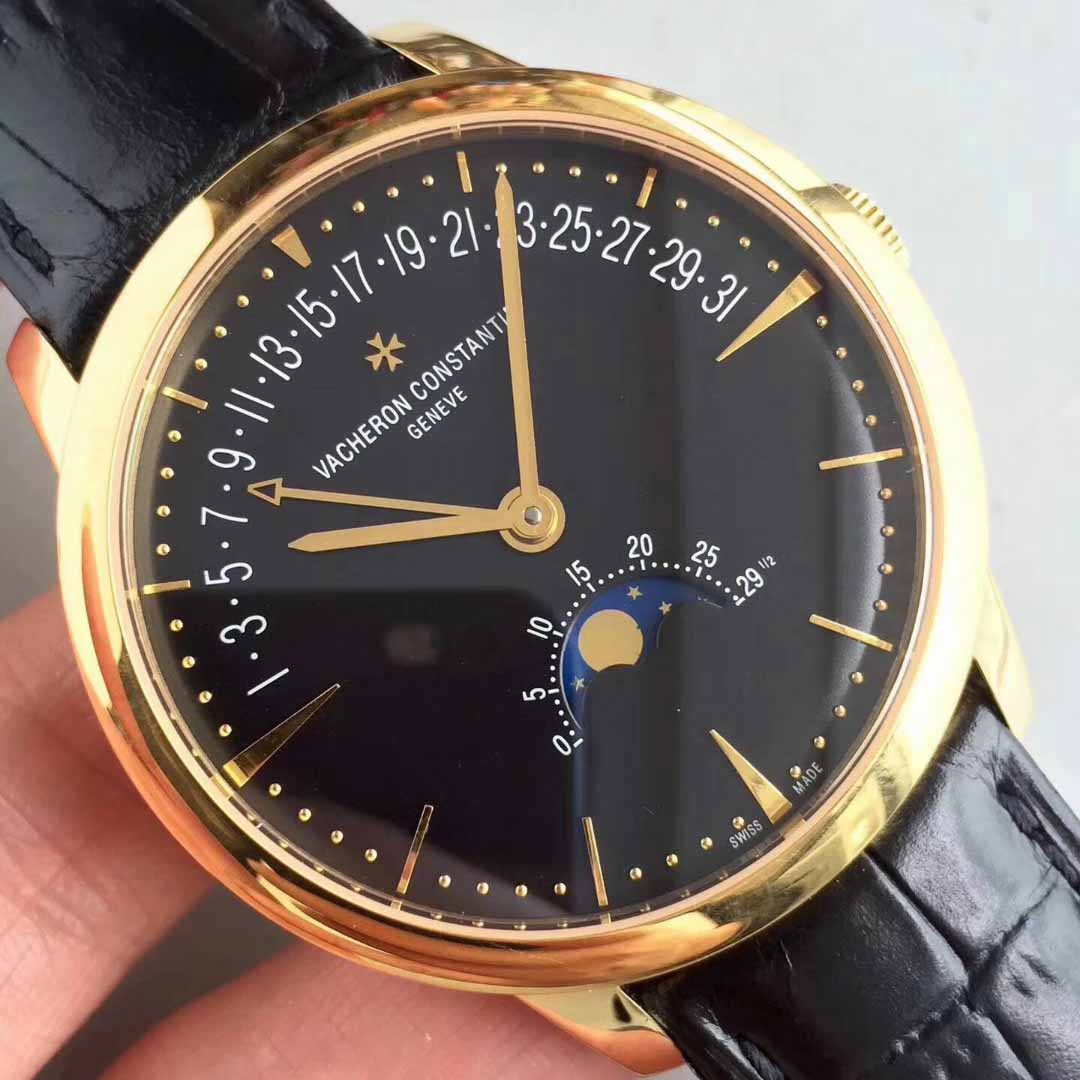 Vacheron Constantin Patrimony Moon Phase And Retrograde Date 4010U/000R-B329