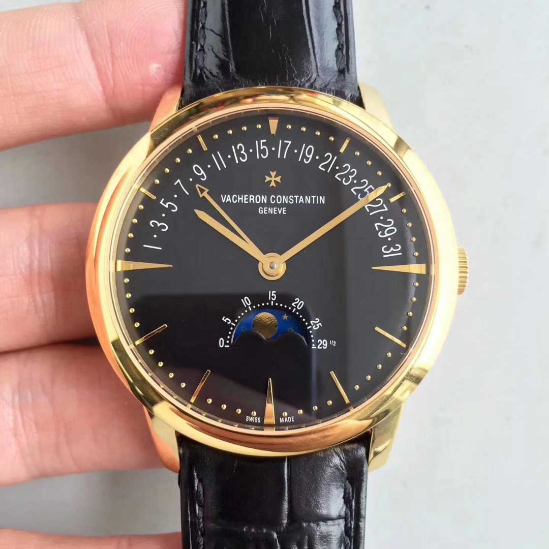 Vacheron Constantin Patrimony Moon Phase And Retrograde Date 4010U/000R-B329