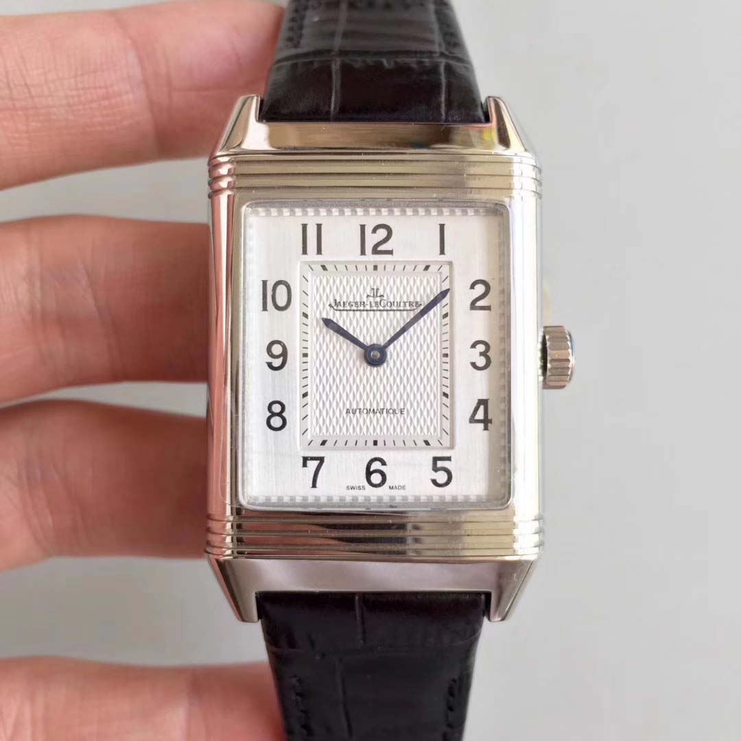 Jaeger-Lecoultre Reverso Classic Medium Thin 2548440