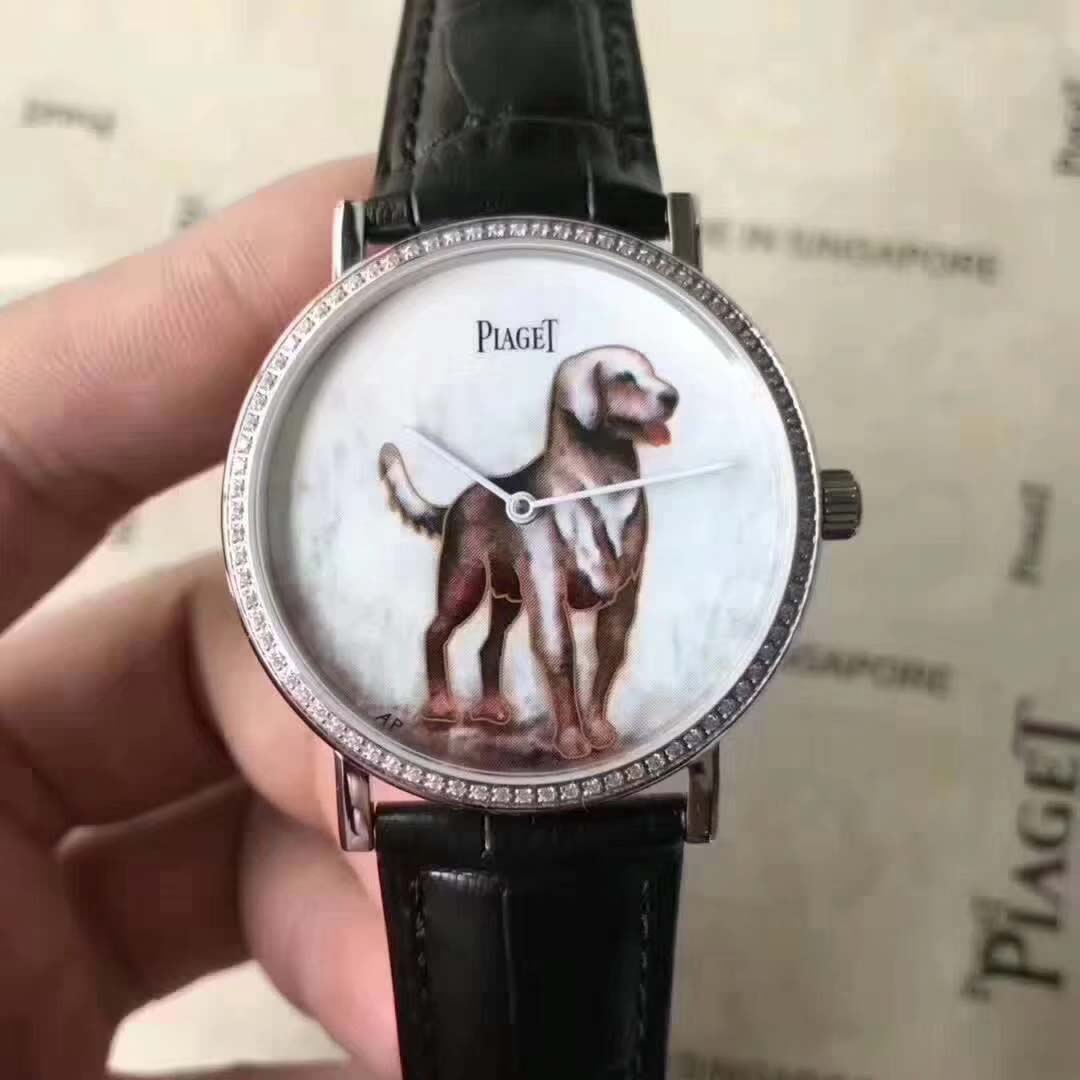 Piaget Altiplano Chinese Zodiac Watch G0A42540